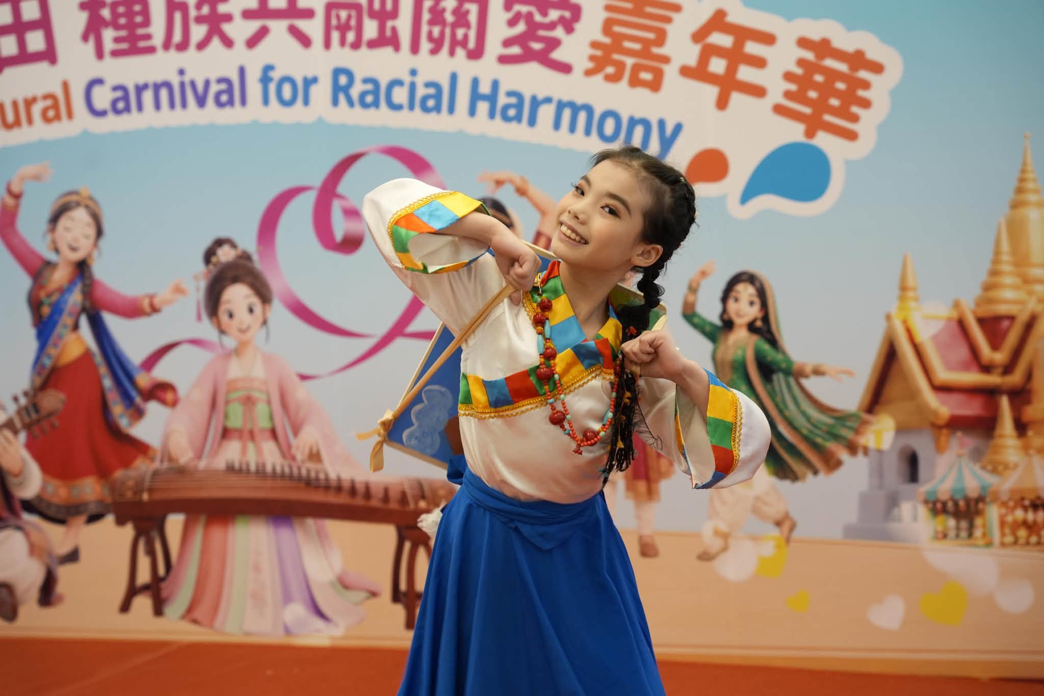 图组图片 2
