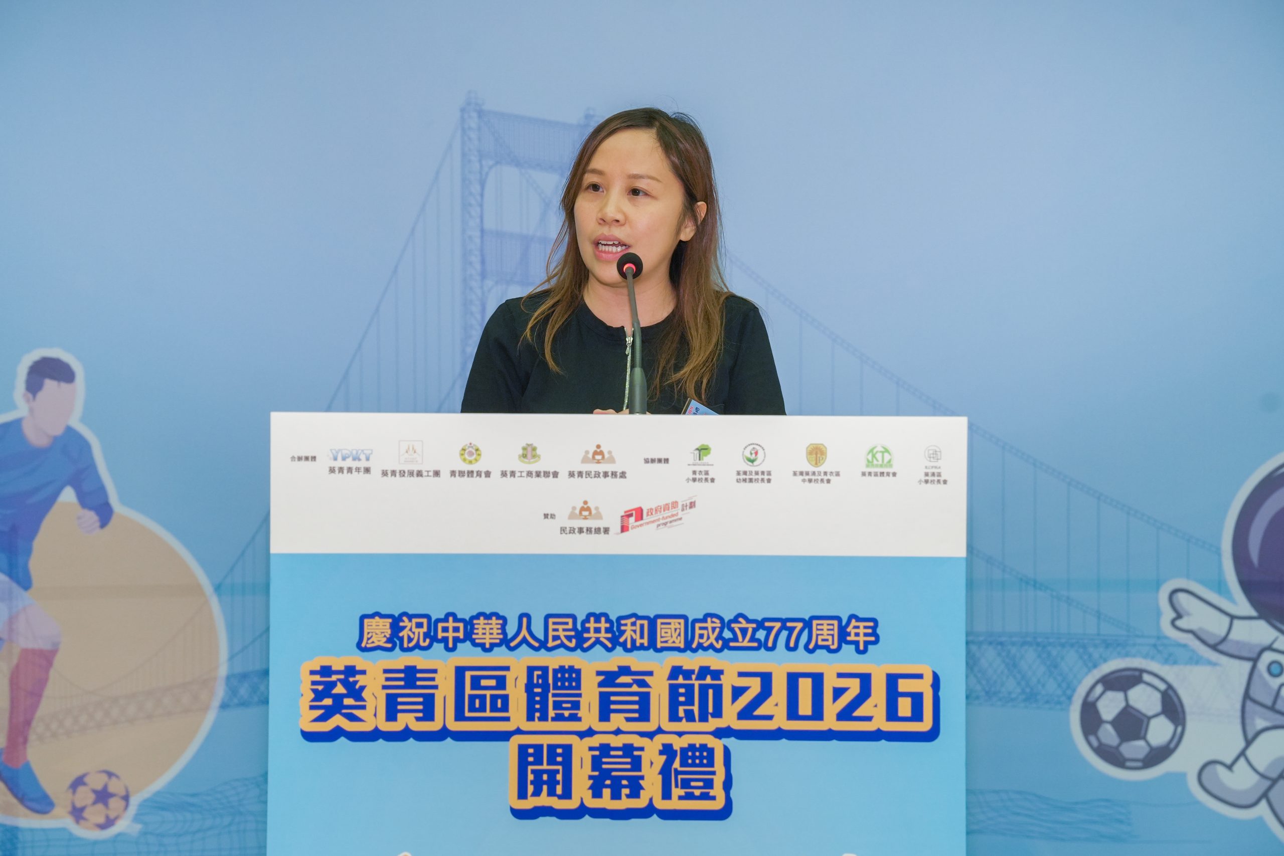 图组图片 4