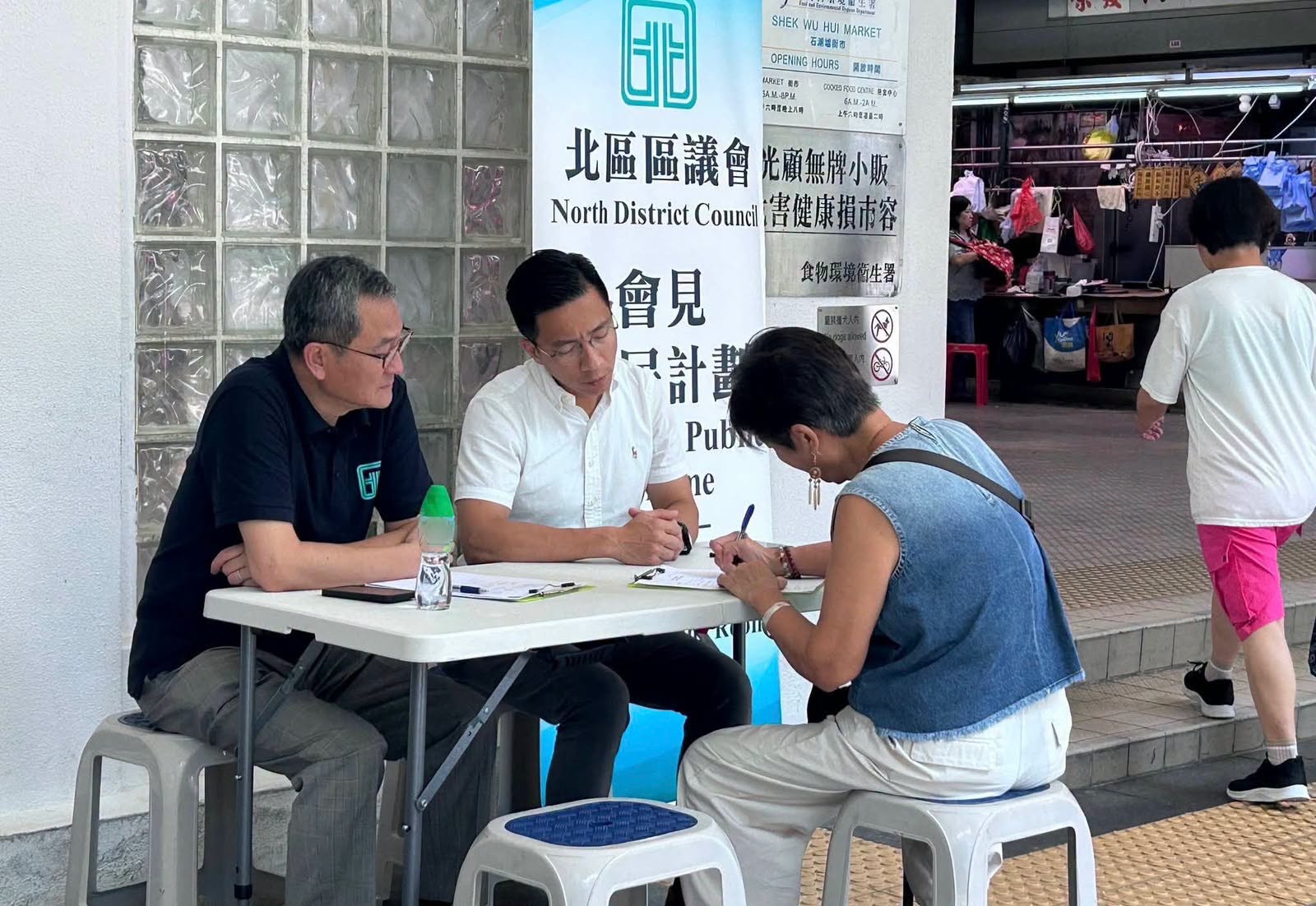 图组图片 5