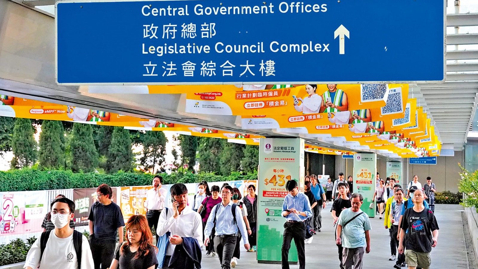 施政報告｜公務員增設照顧家庭假　適用於陪看醫生或參加子女活動