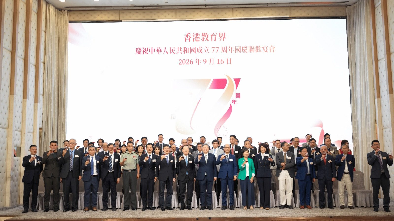 图组图片 2