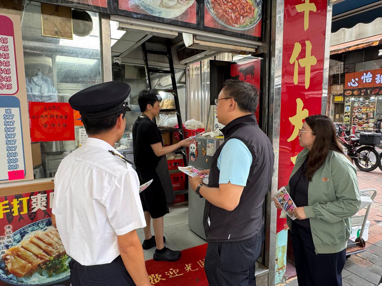 图组图片 2