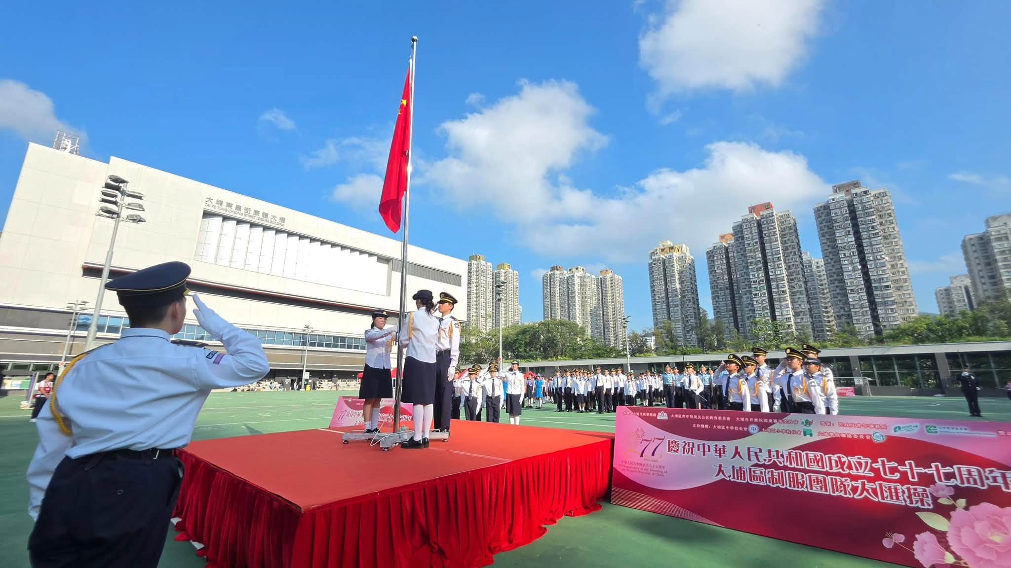 图组图片 4
