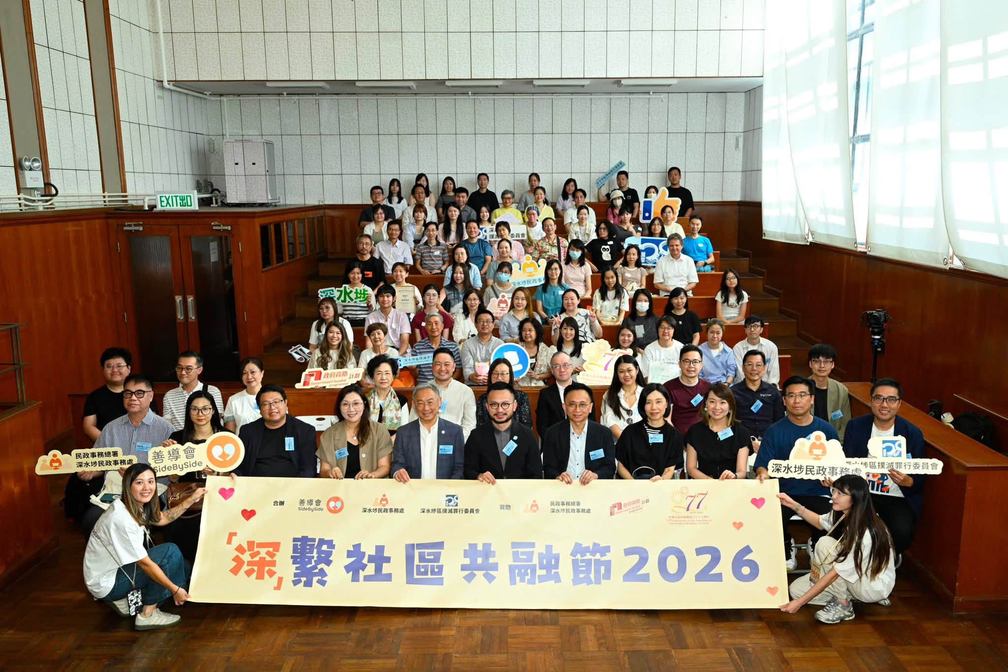 图组图片 1