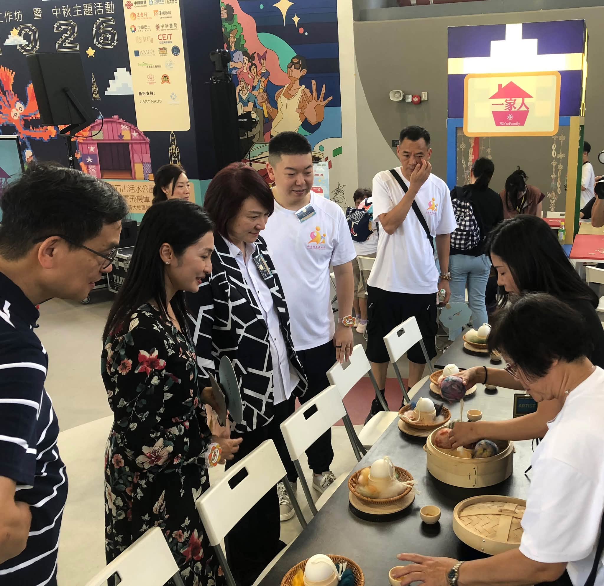 图组图片 2