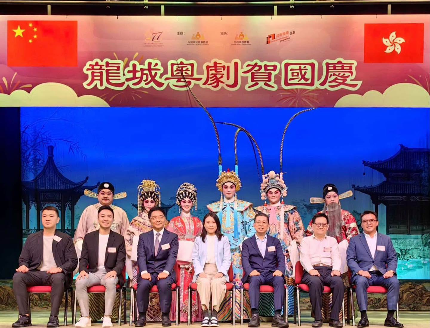 图组图片 1