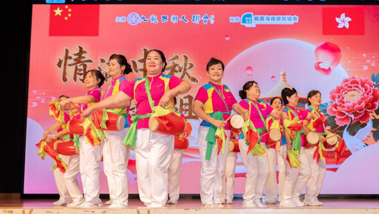 图组图片 4