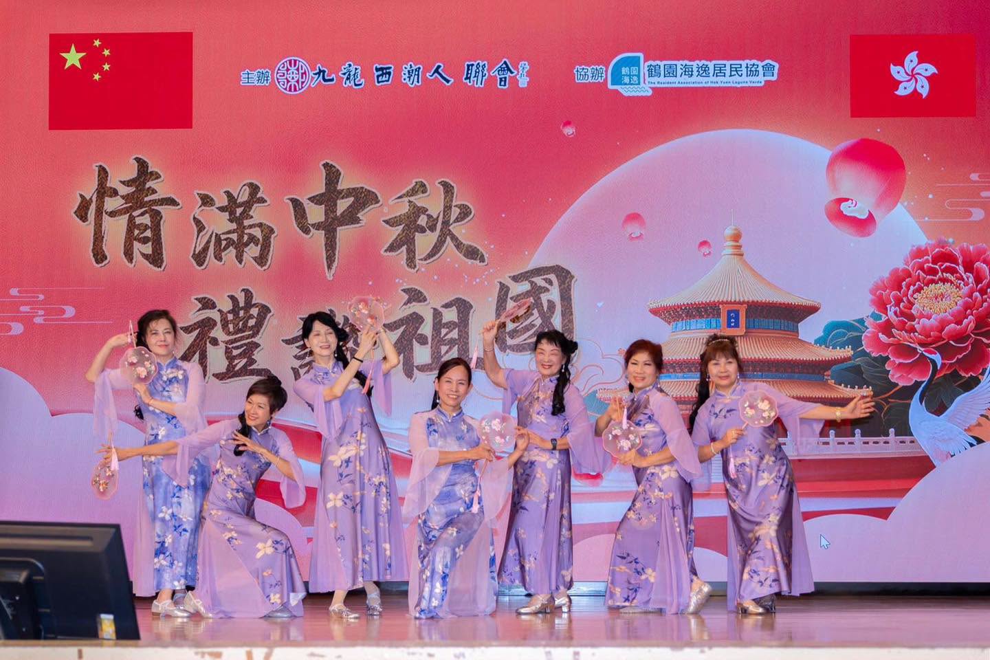 图组图片 5