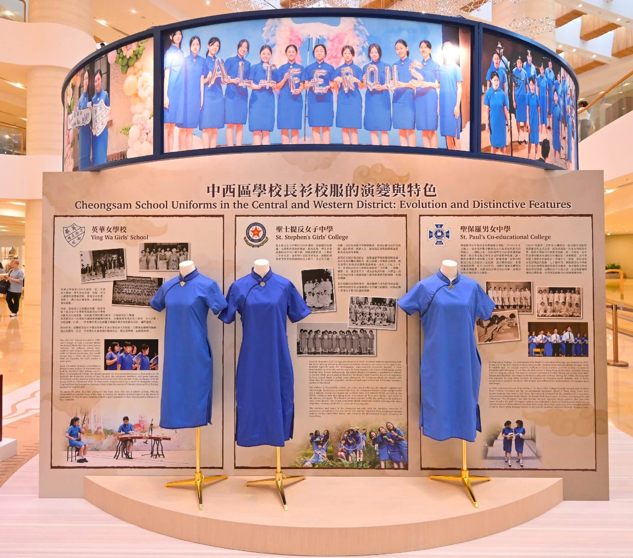 图组图片 5