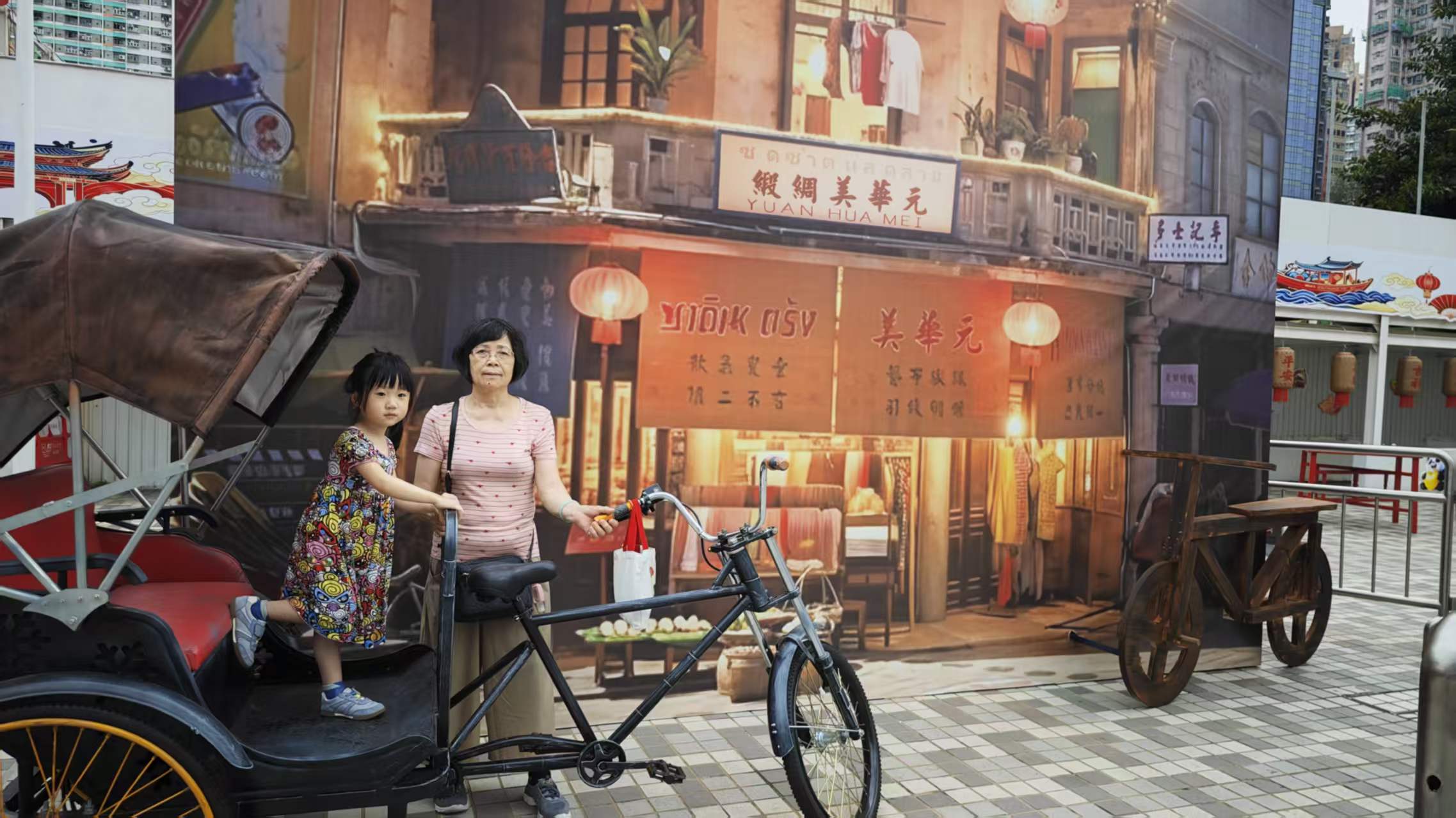 图组图片 1