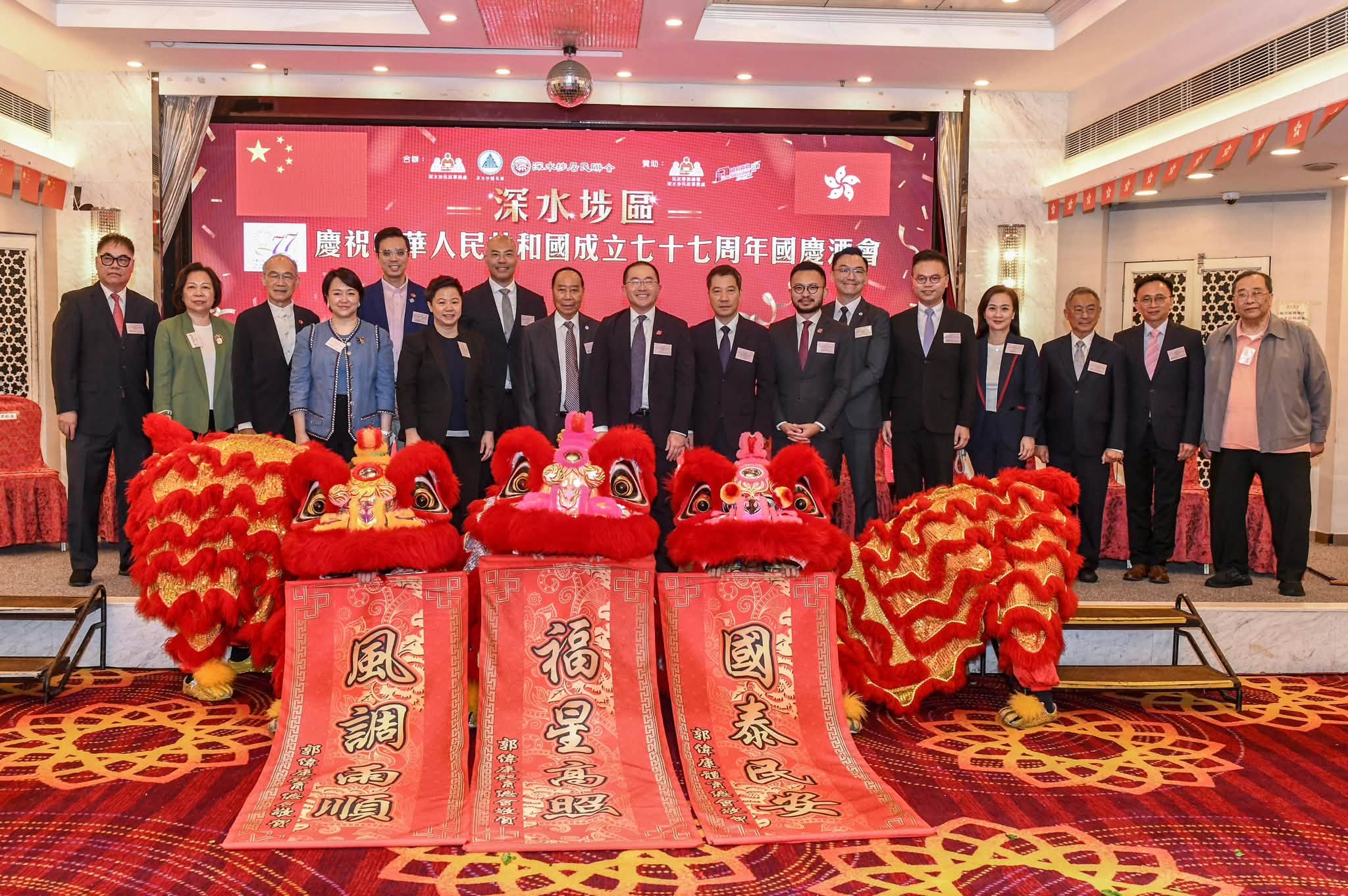 图组图片 1