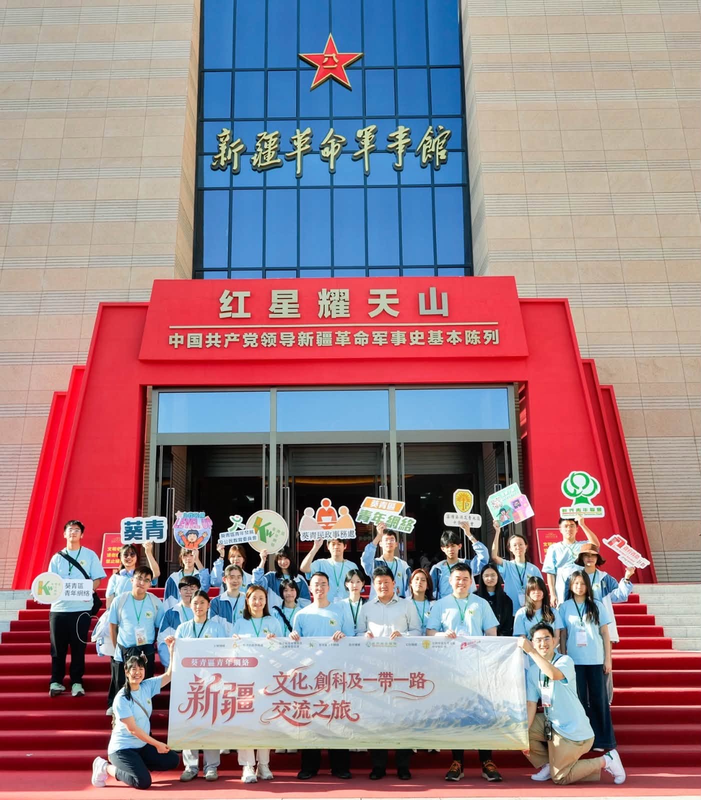 图组图片 1