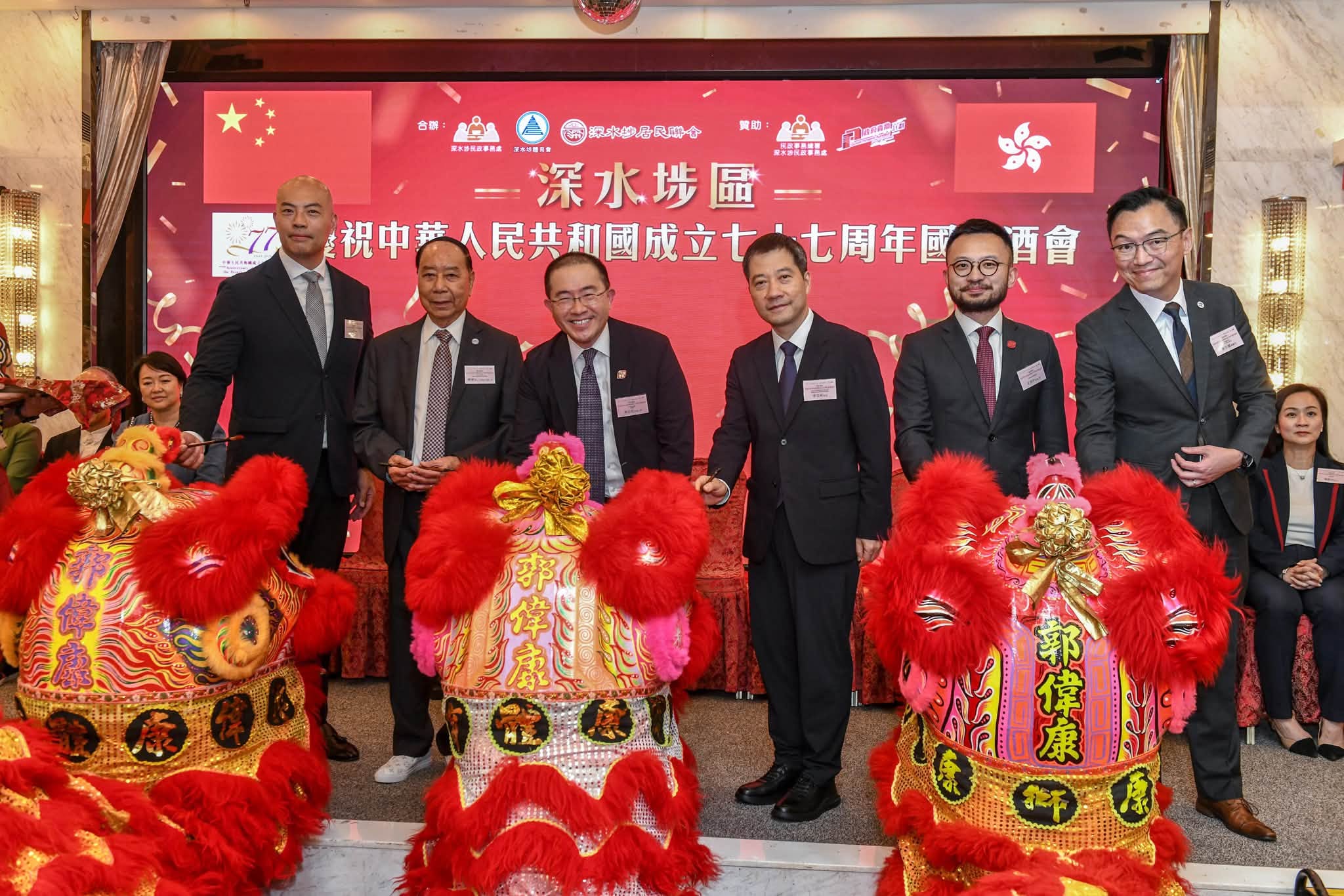 图组图片 2