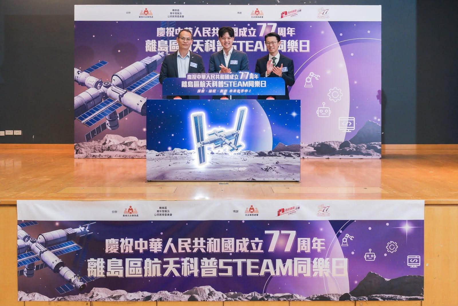 图组图片 2
