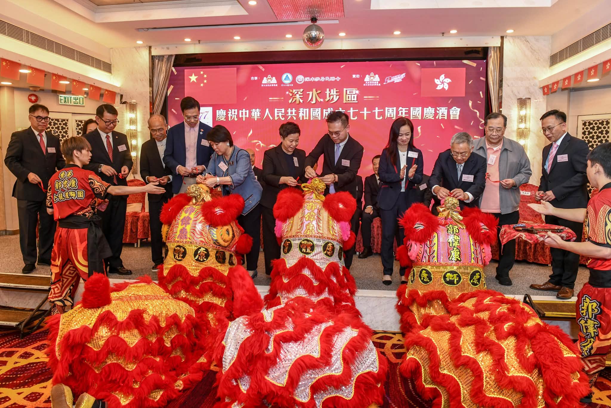 图组图片 3