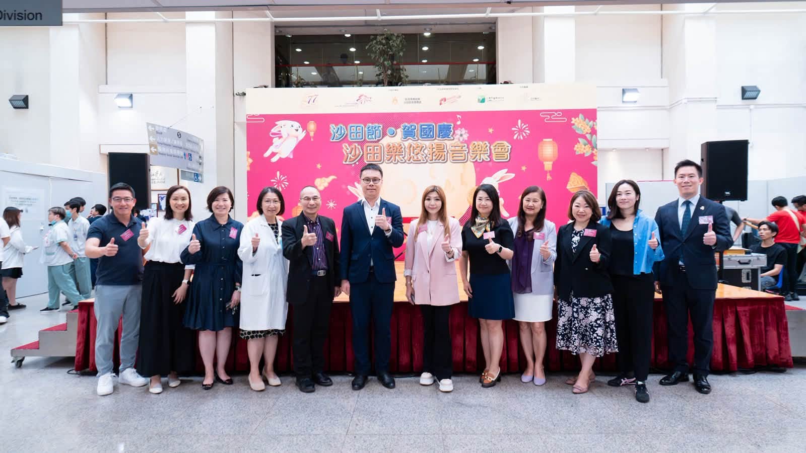 图组图片 1