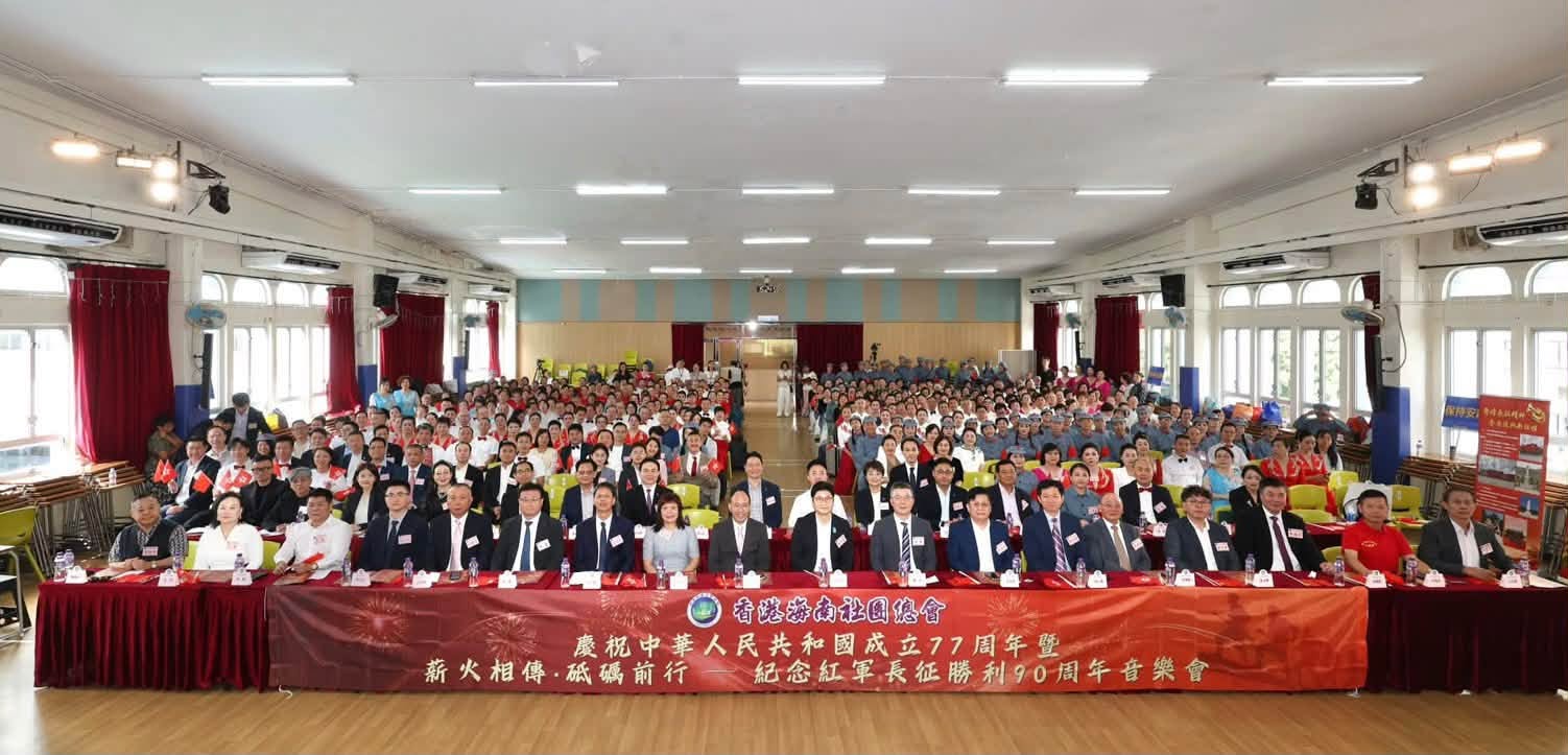 图组图片 4