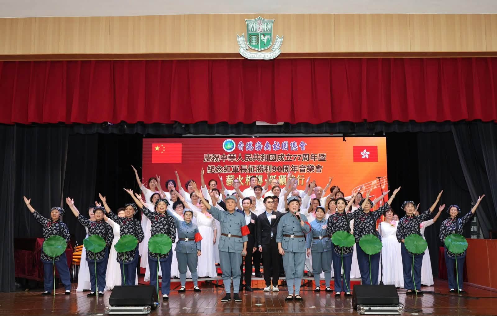 图组图片 5