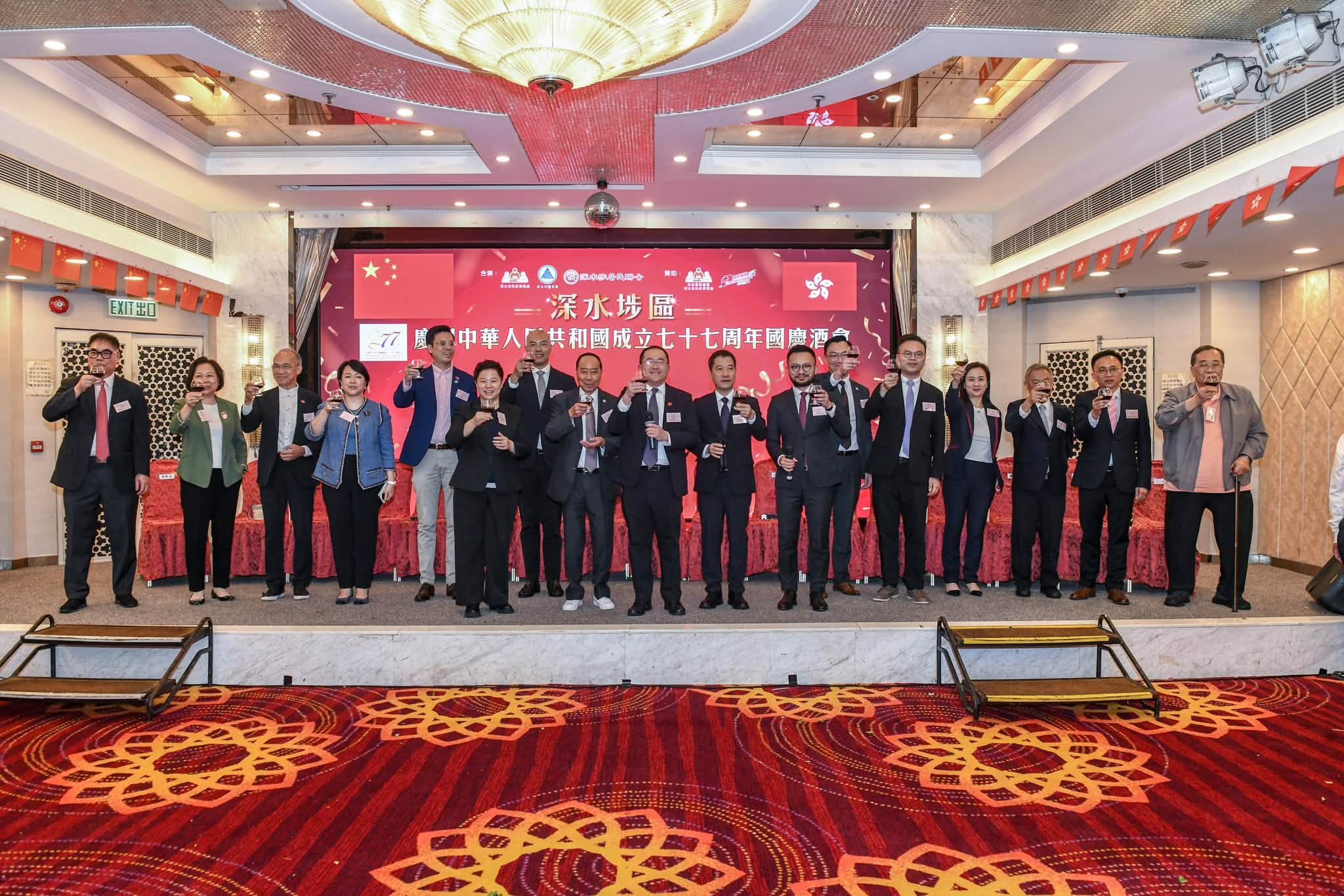 图组图片 5