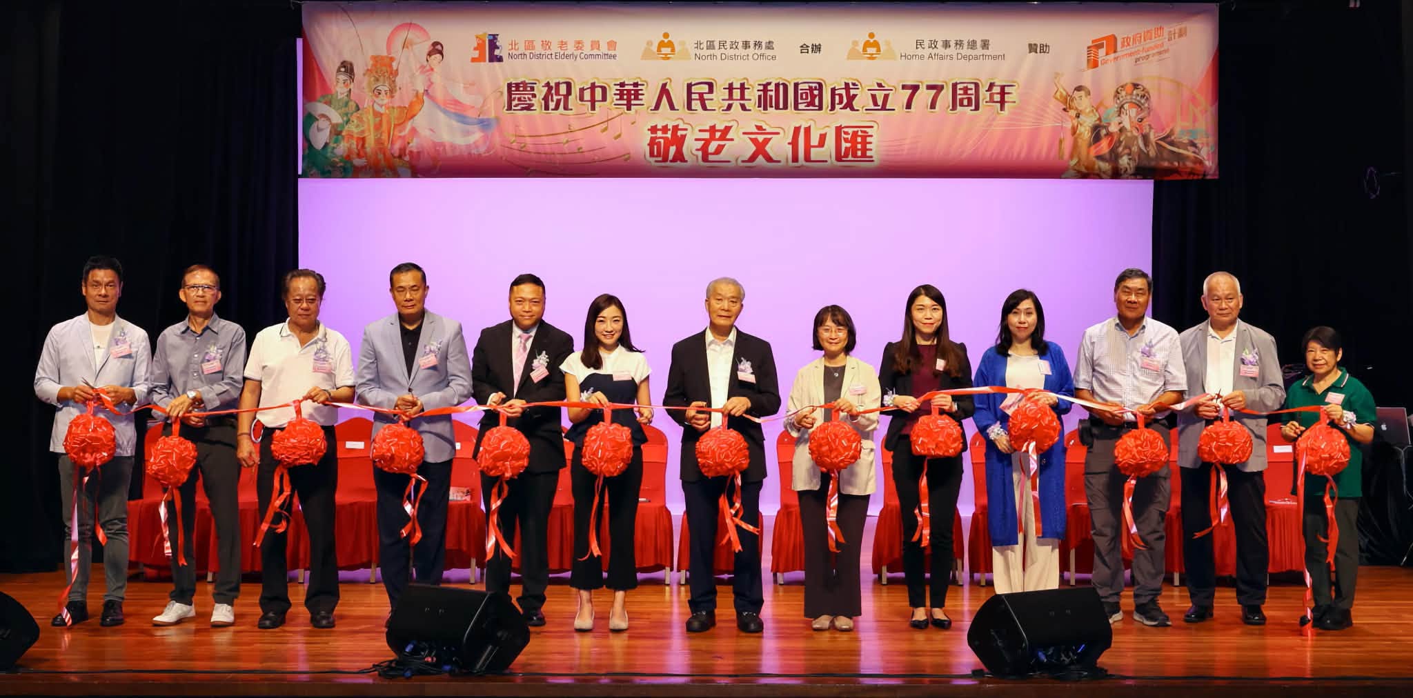 图组图片 1
