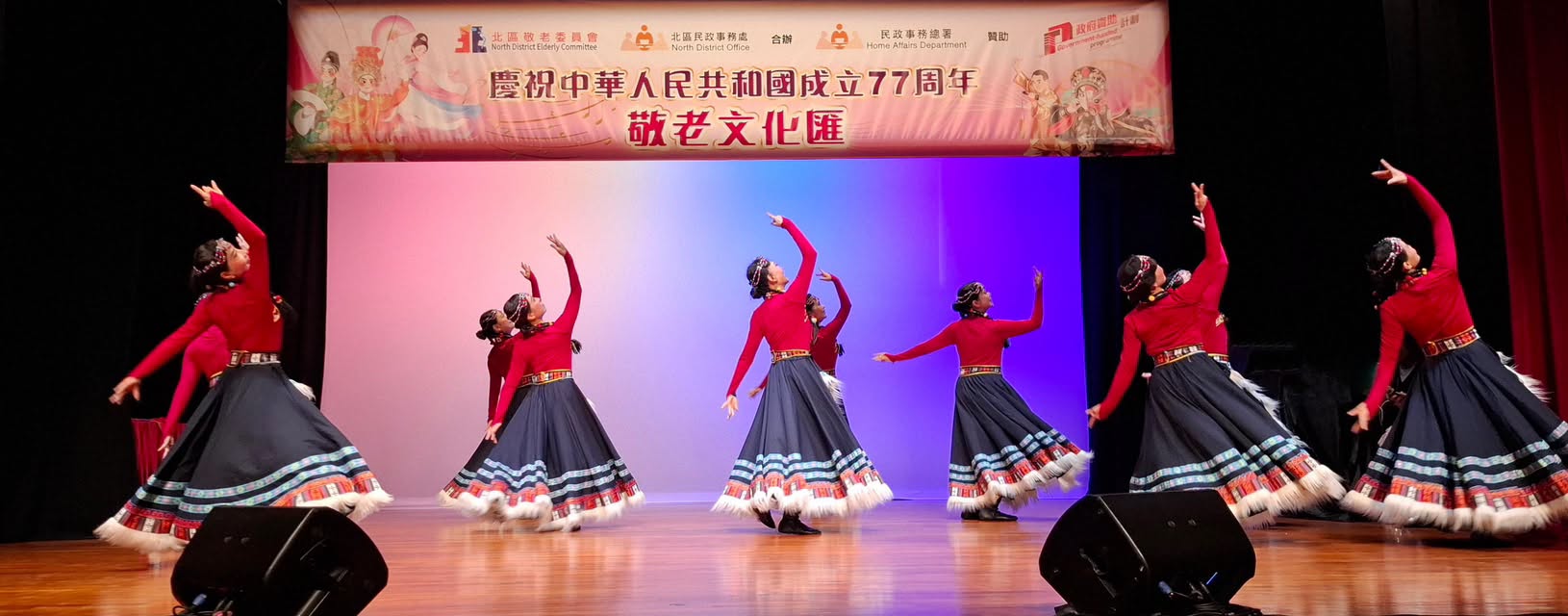 图组图片 3