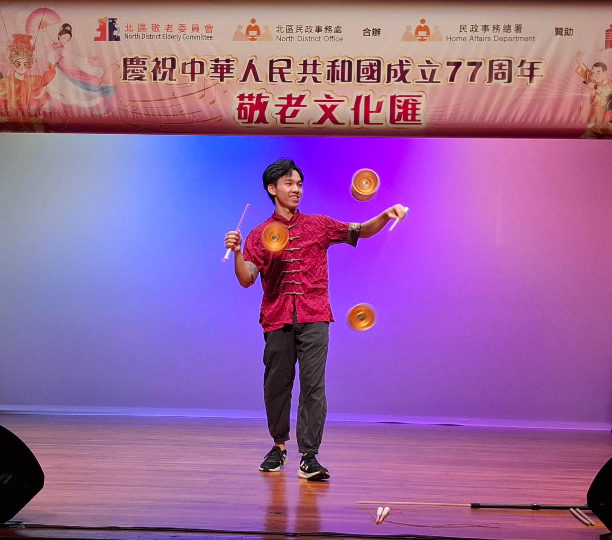 图组图片 4