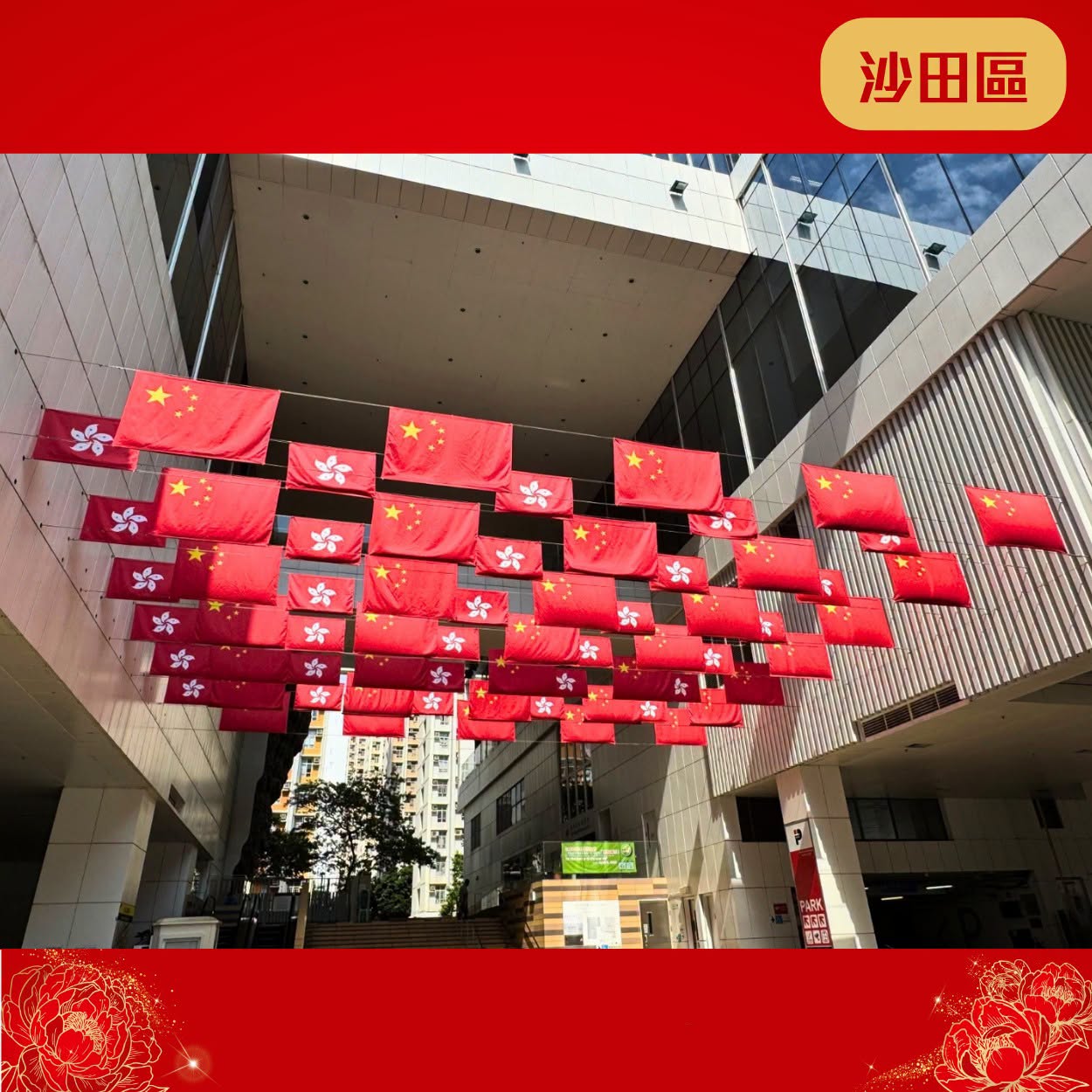 图组图片 2