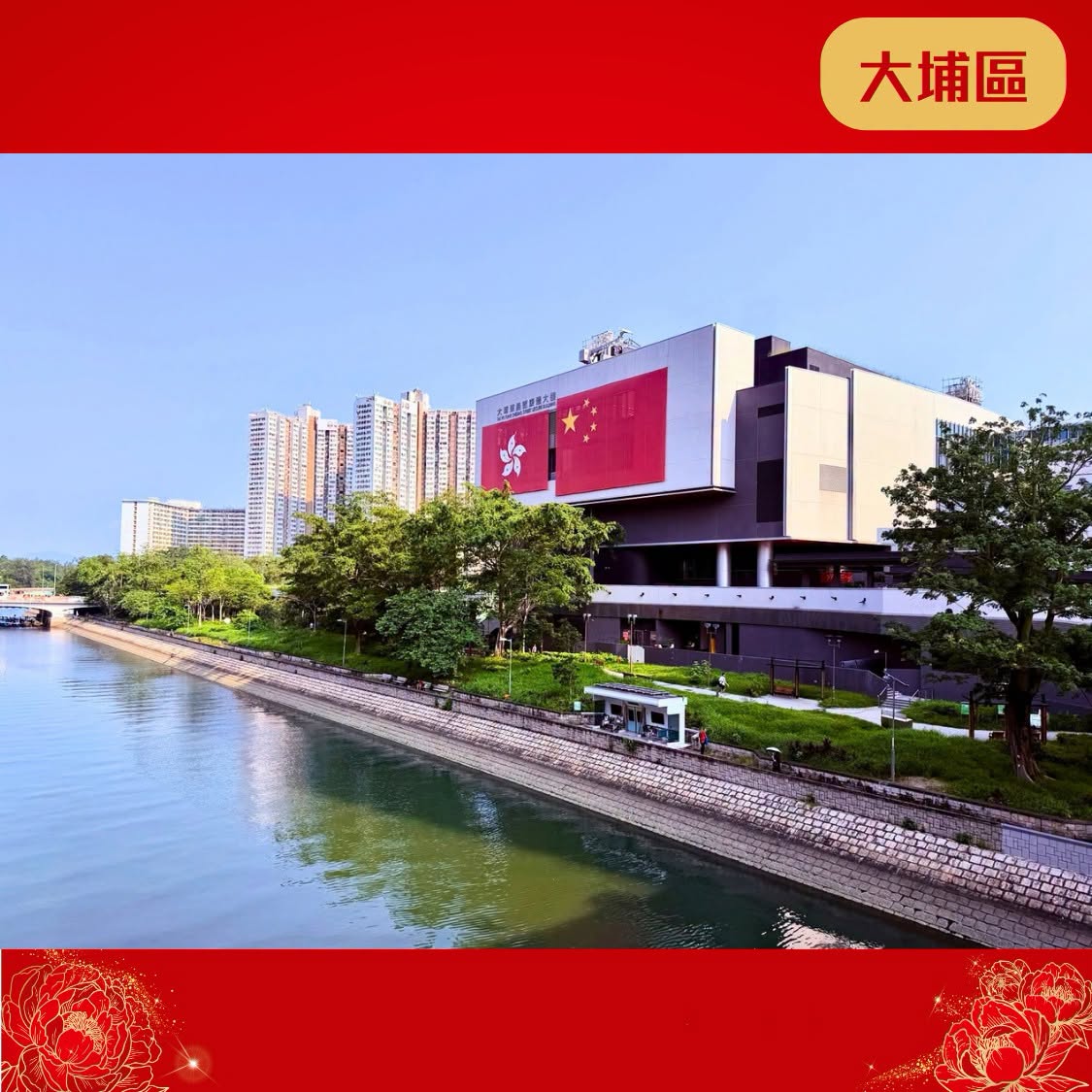 图组图片 2