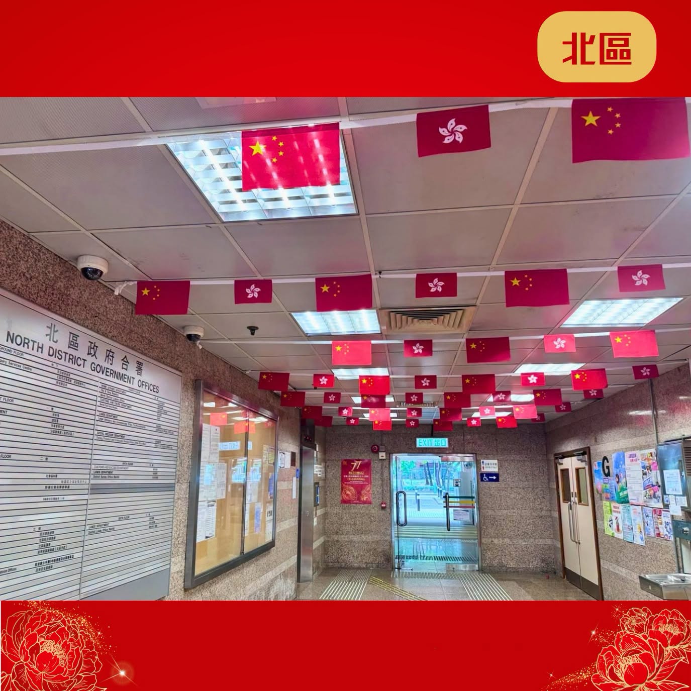 图组图片 5