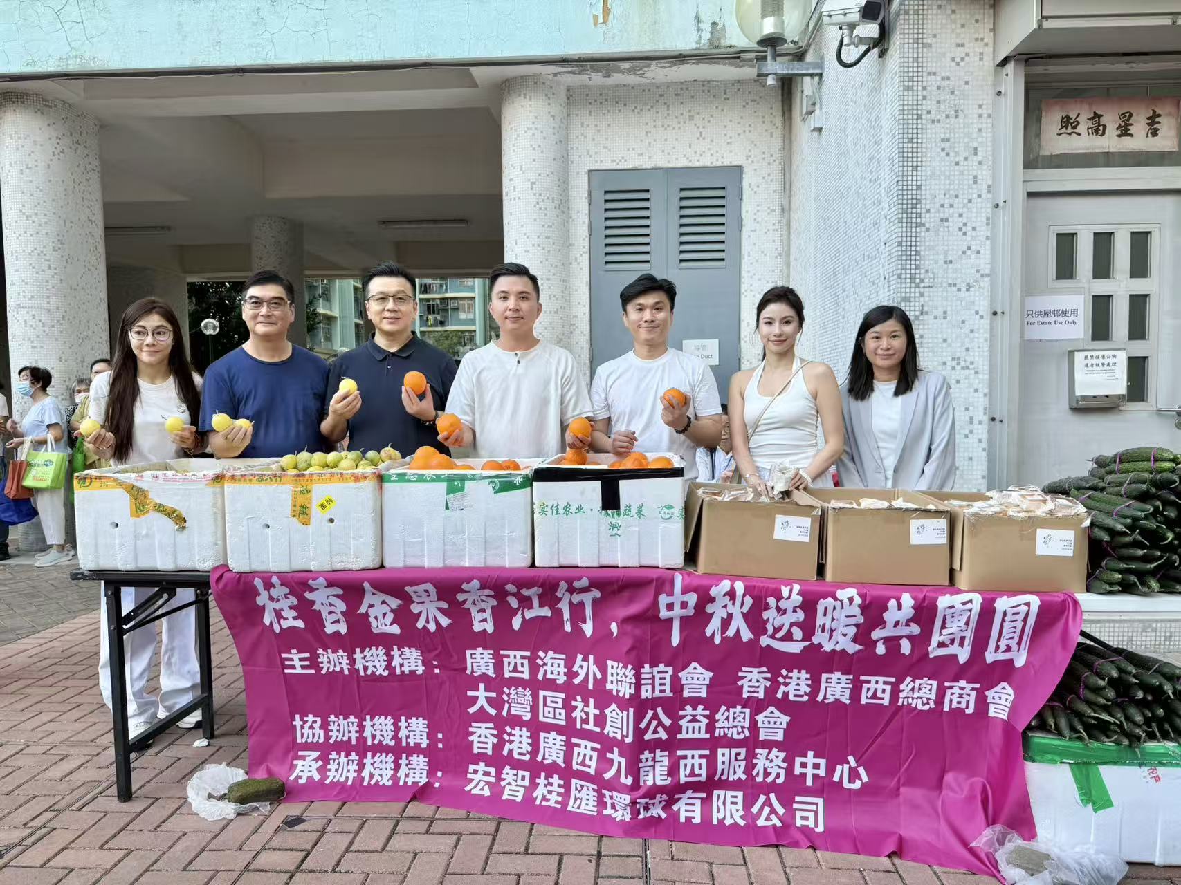 图组图片 1