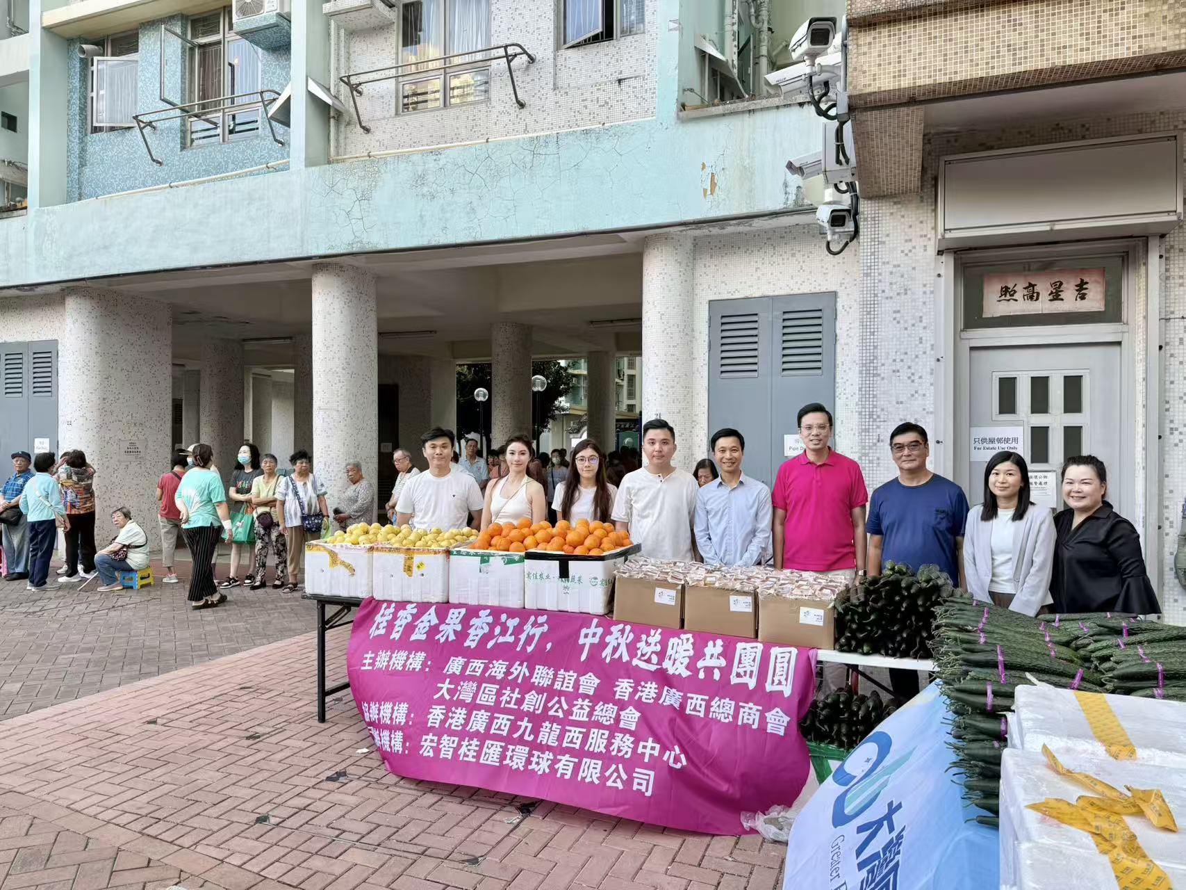 图组图片 2