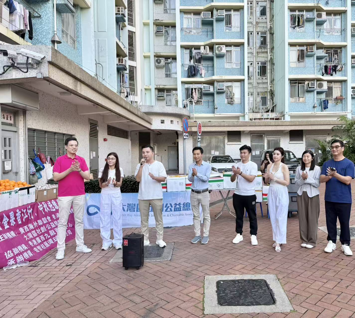 图组图片 3