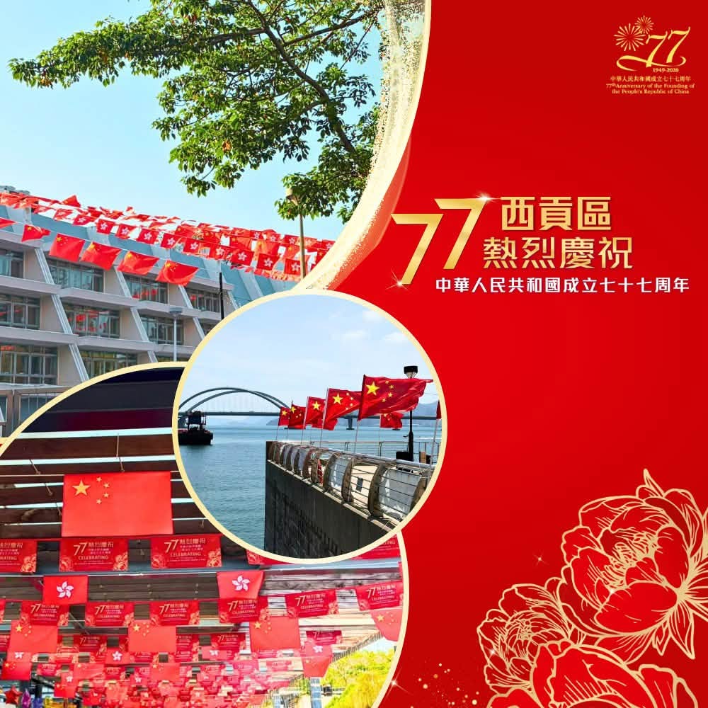 图组图片 1