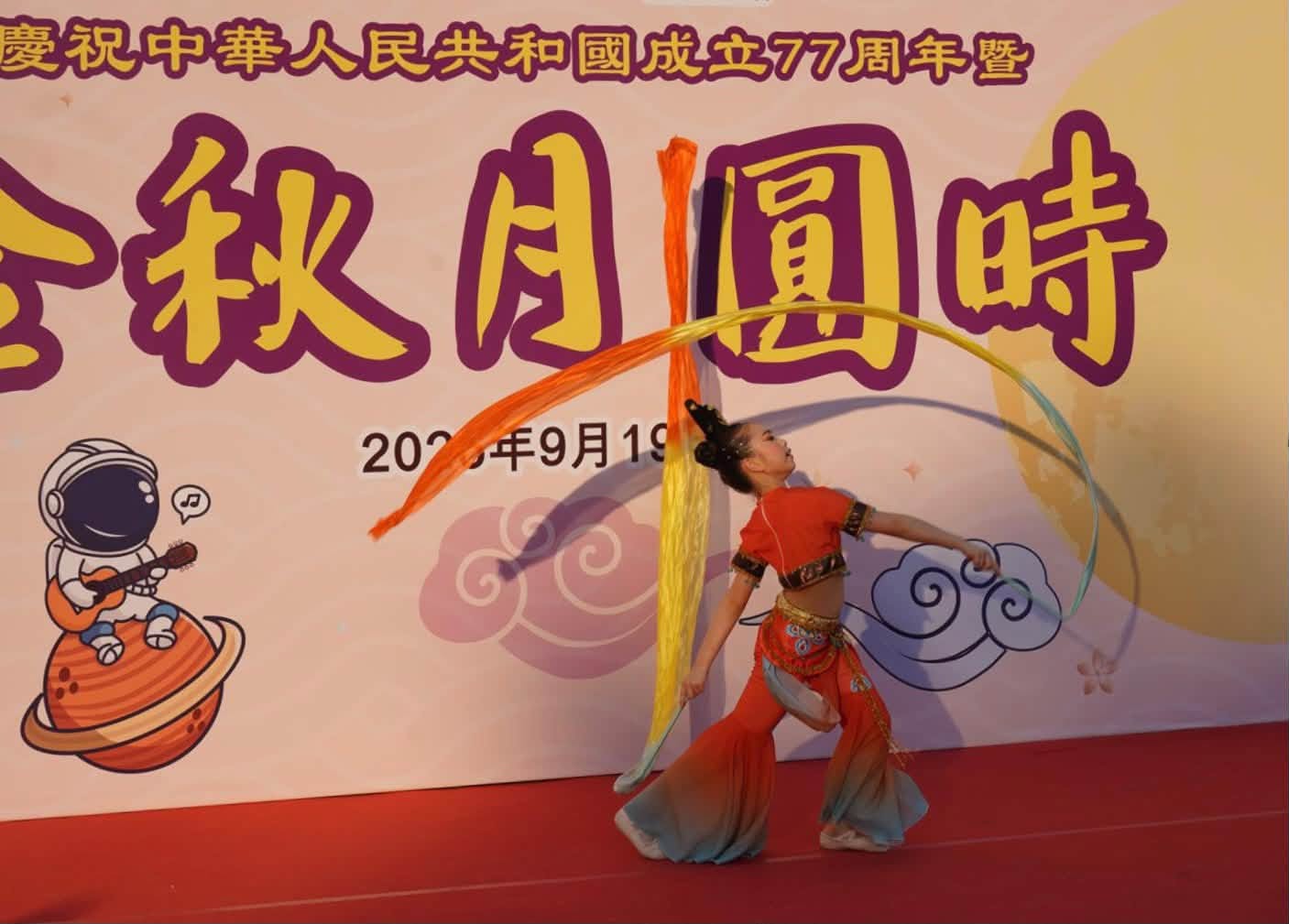 图组图片 3
