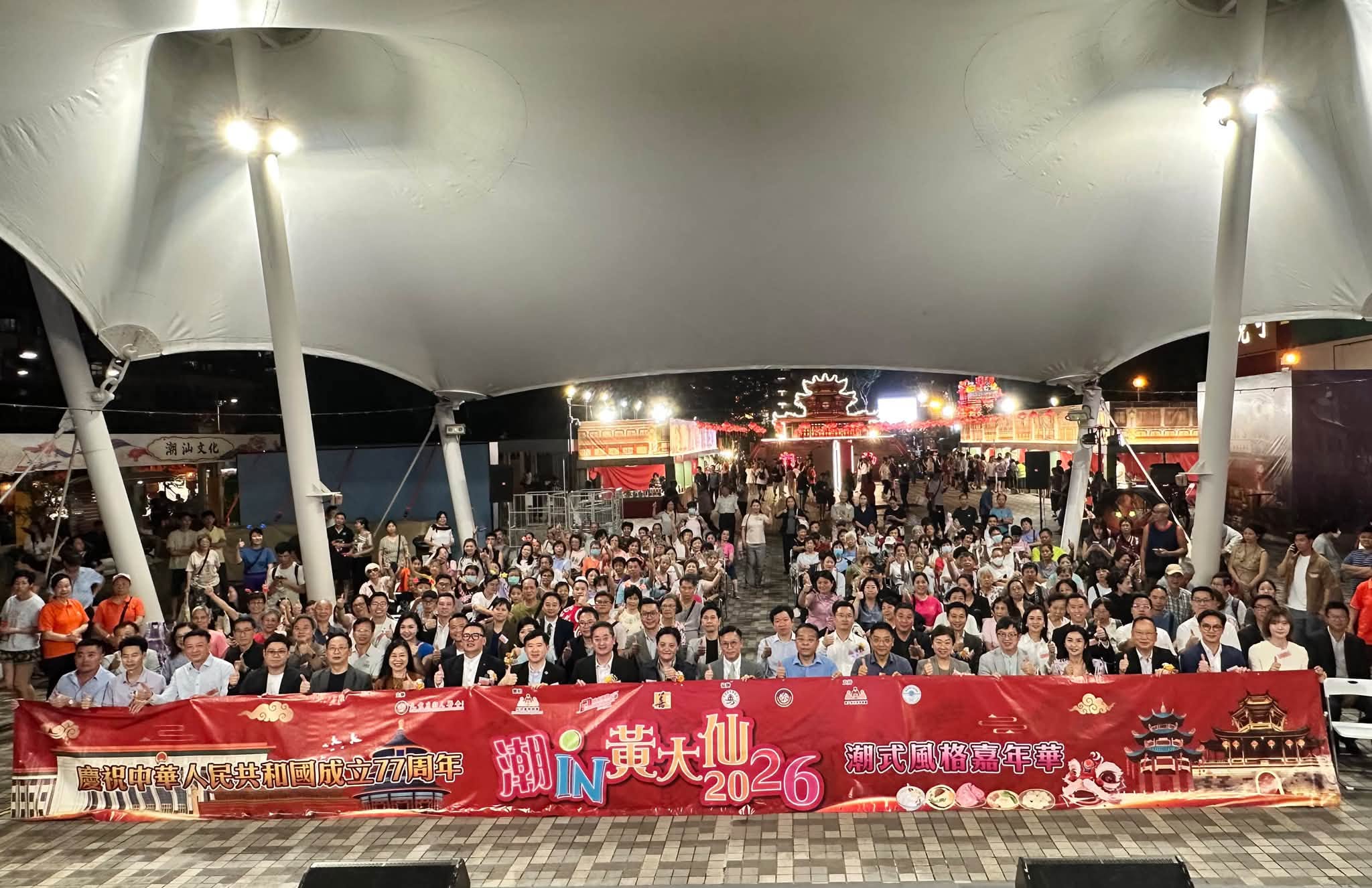图组图片 1