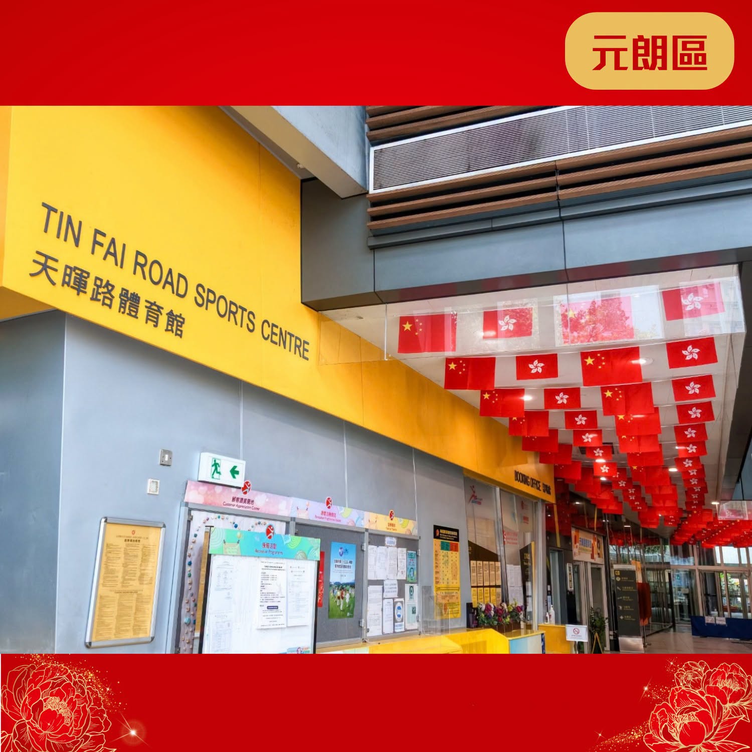 图组图片 2