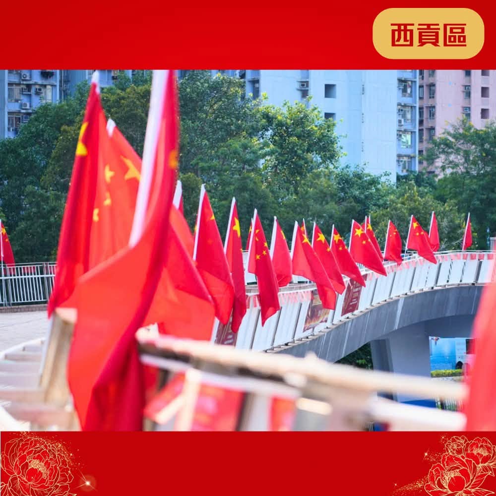 图组图片 5
