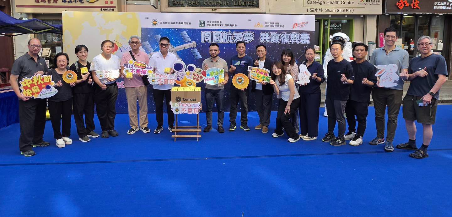 图组图片 1