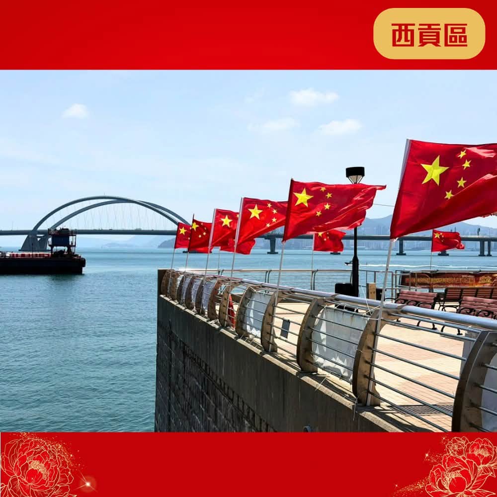 图组图片 2