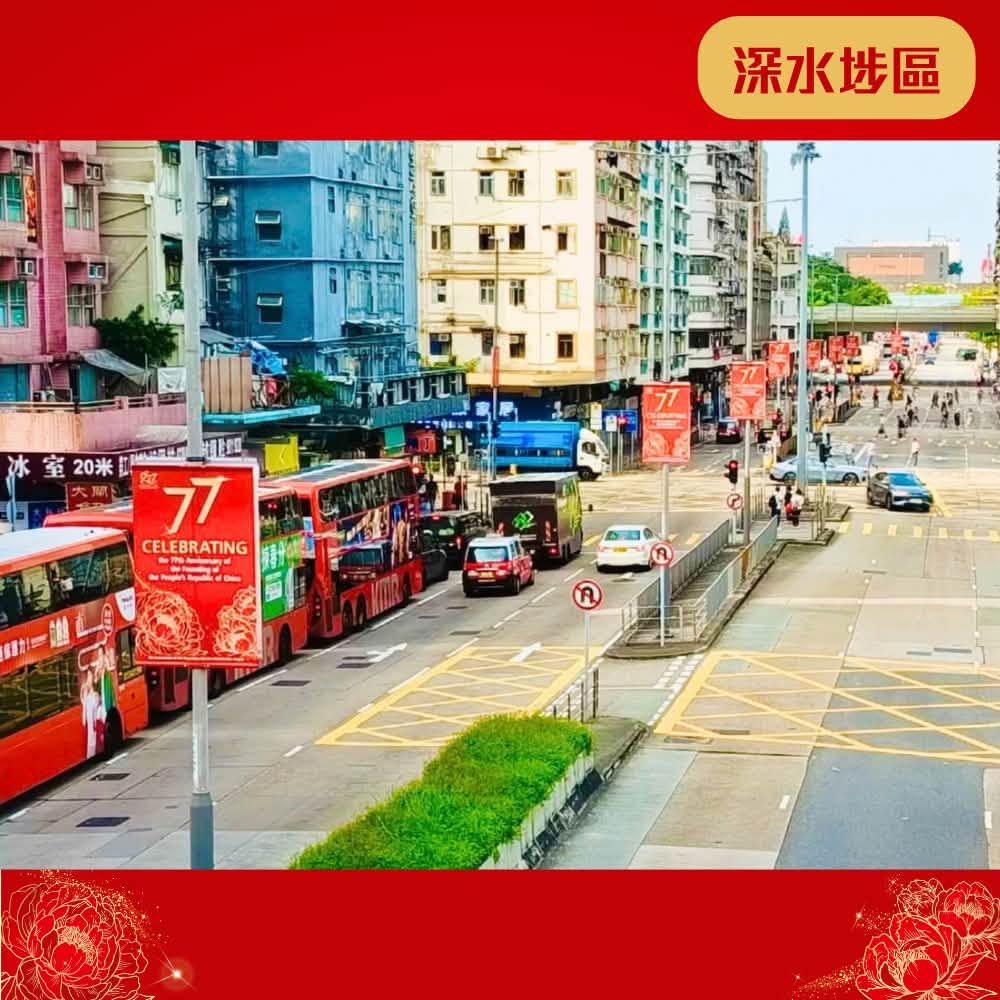图组图片 3