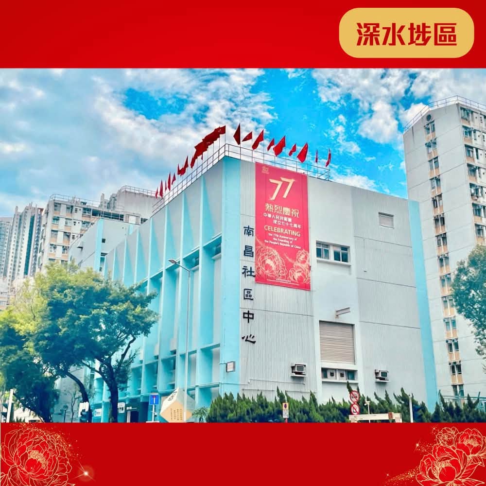 图组图片 2