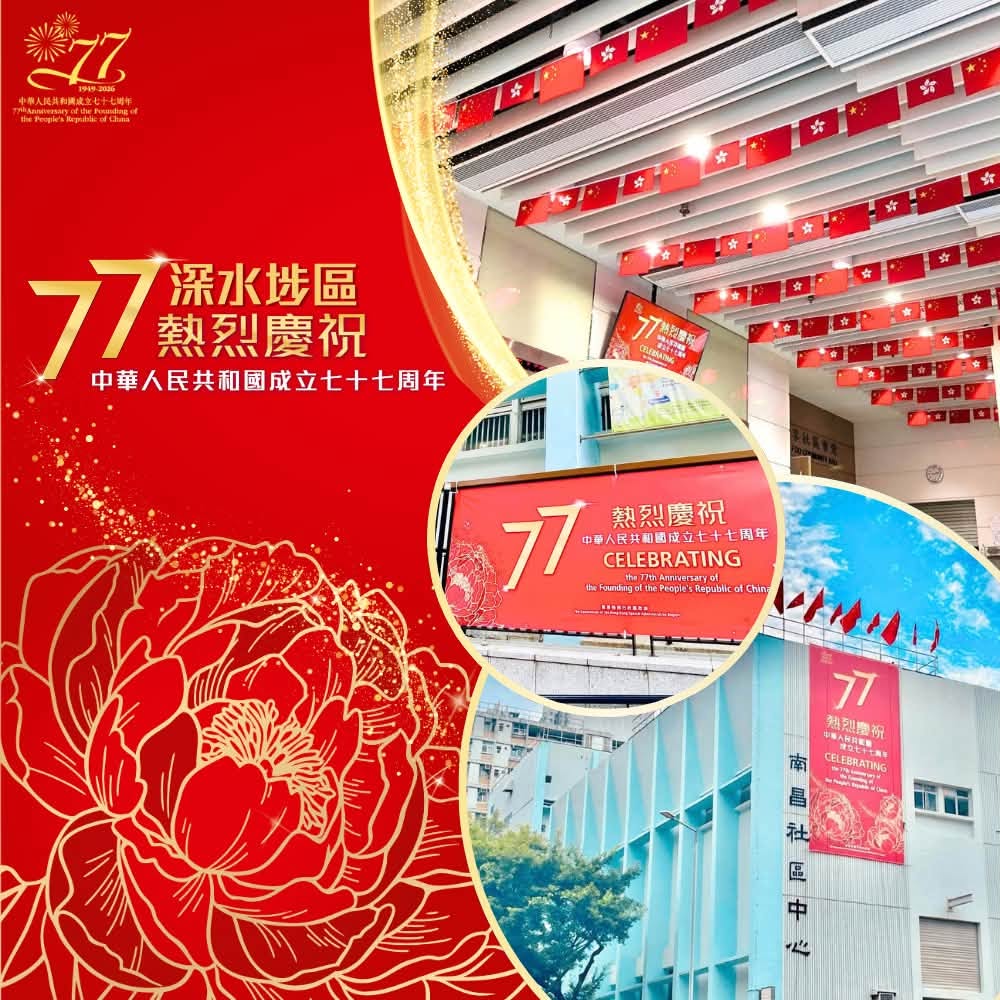 图组图片 1