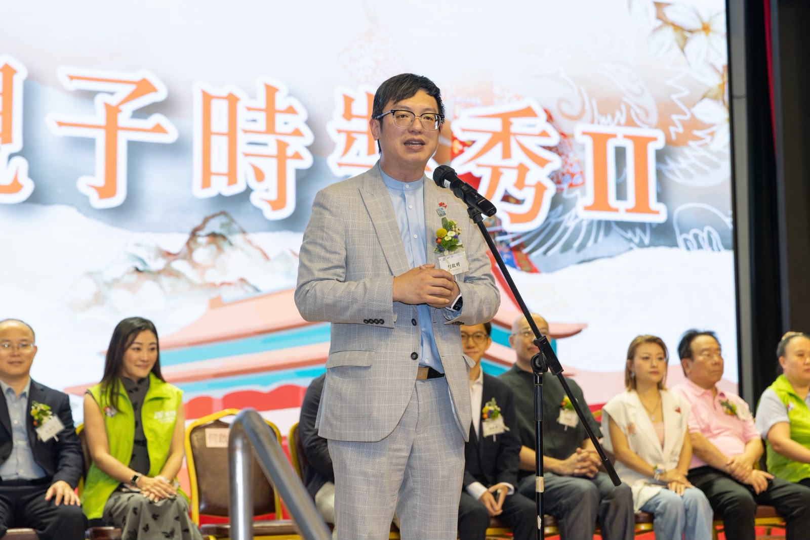 图组图片 2