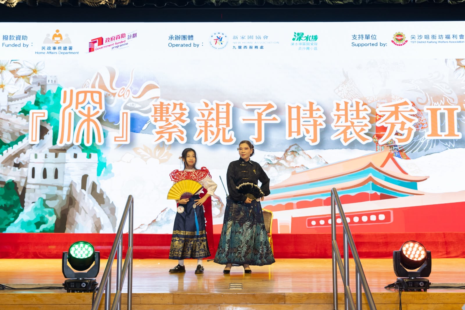 图组图片 4