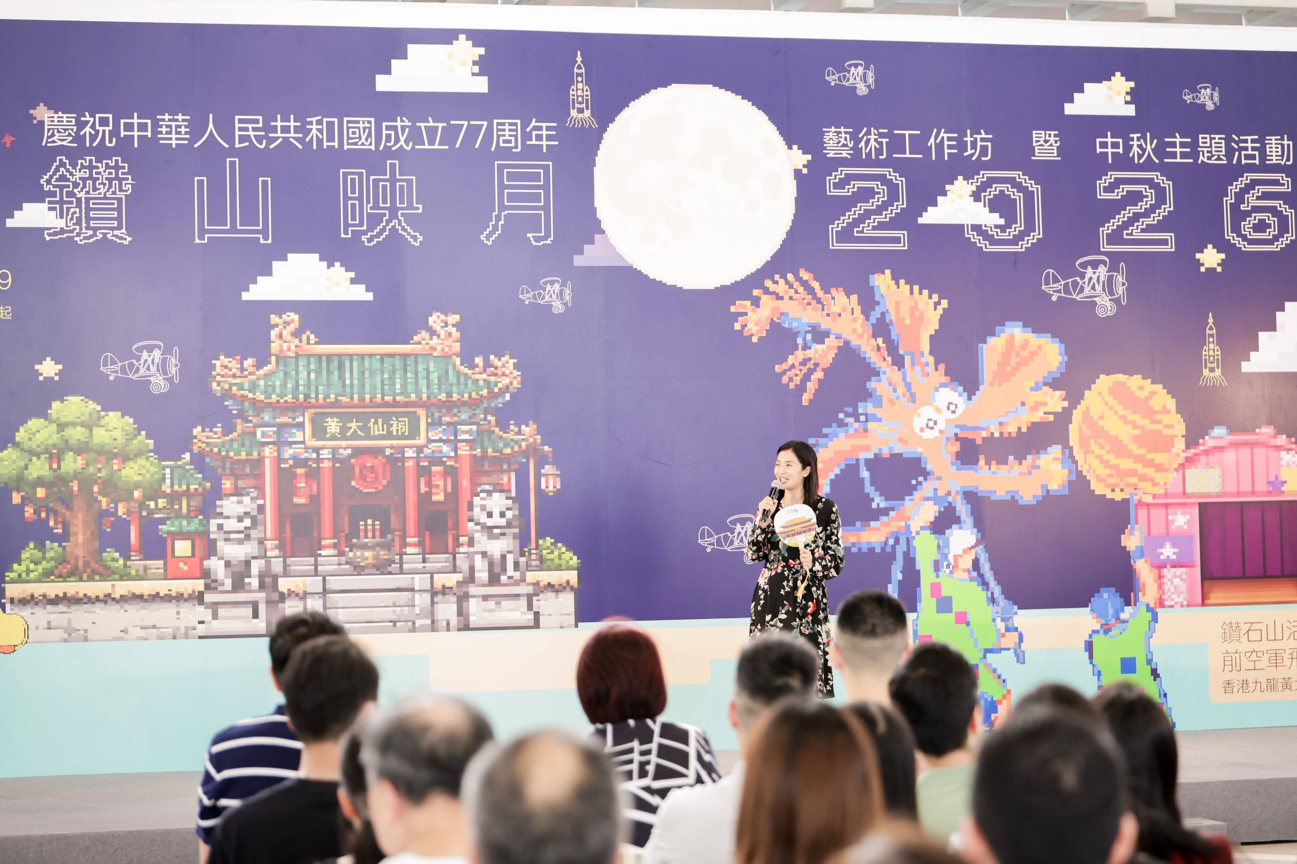 图组图片 5