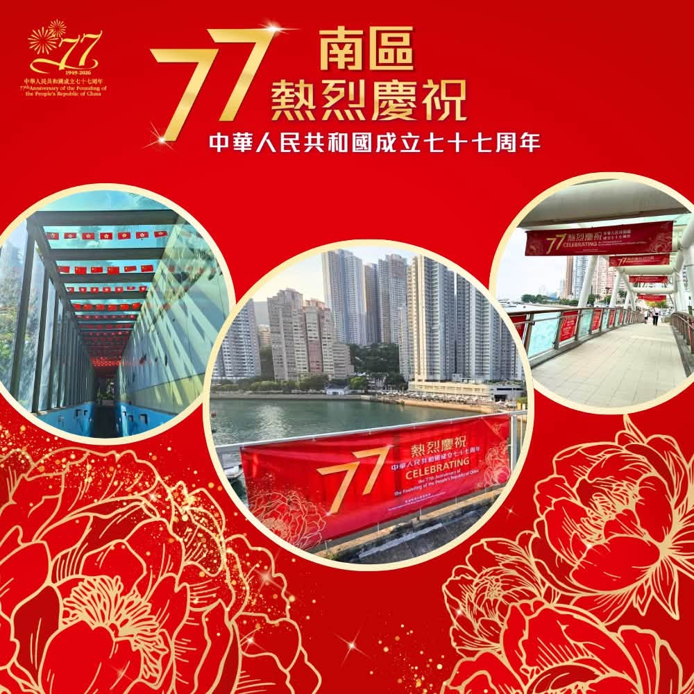 图组图片 1
