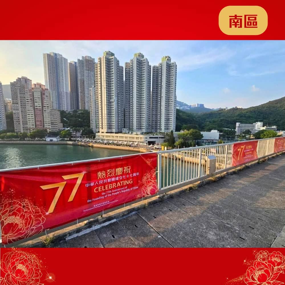 图组图片 2