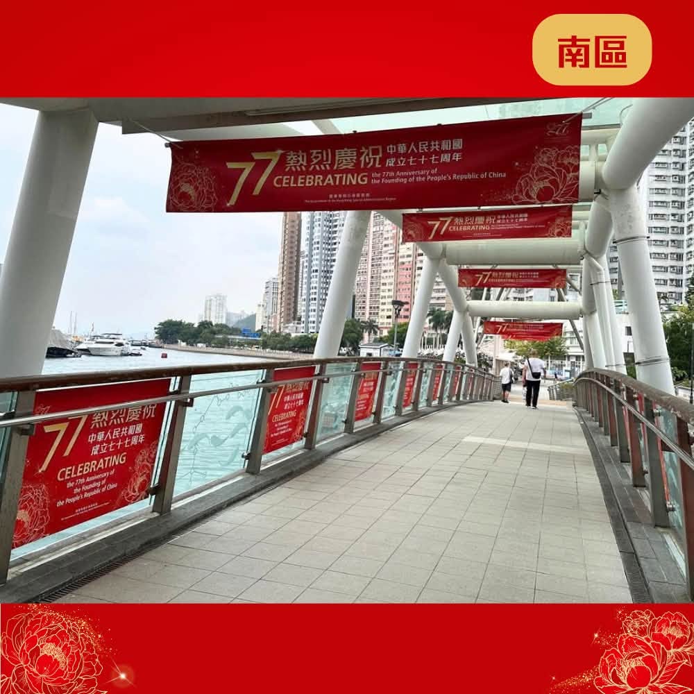 图组图片 3