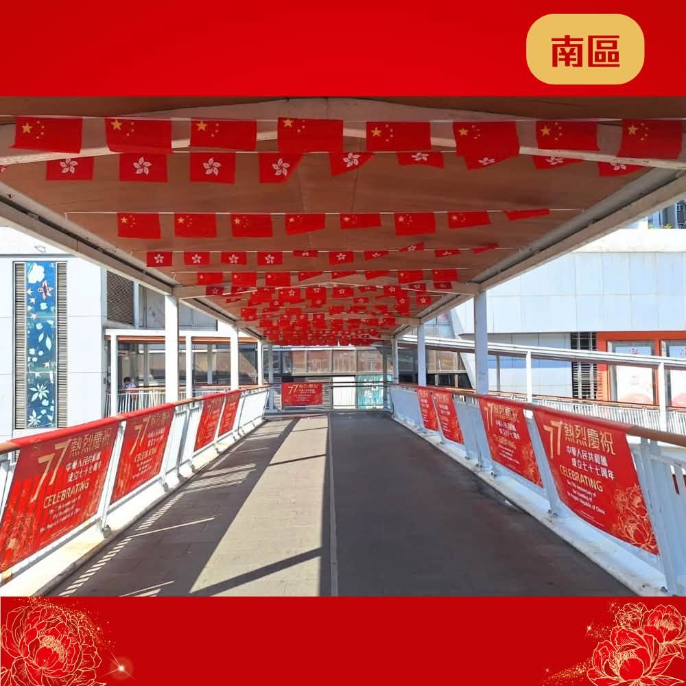 图组图片 4