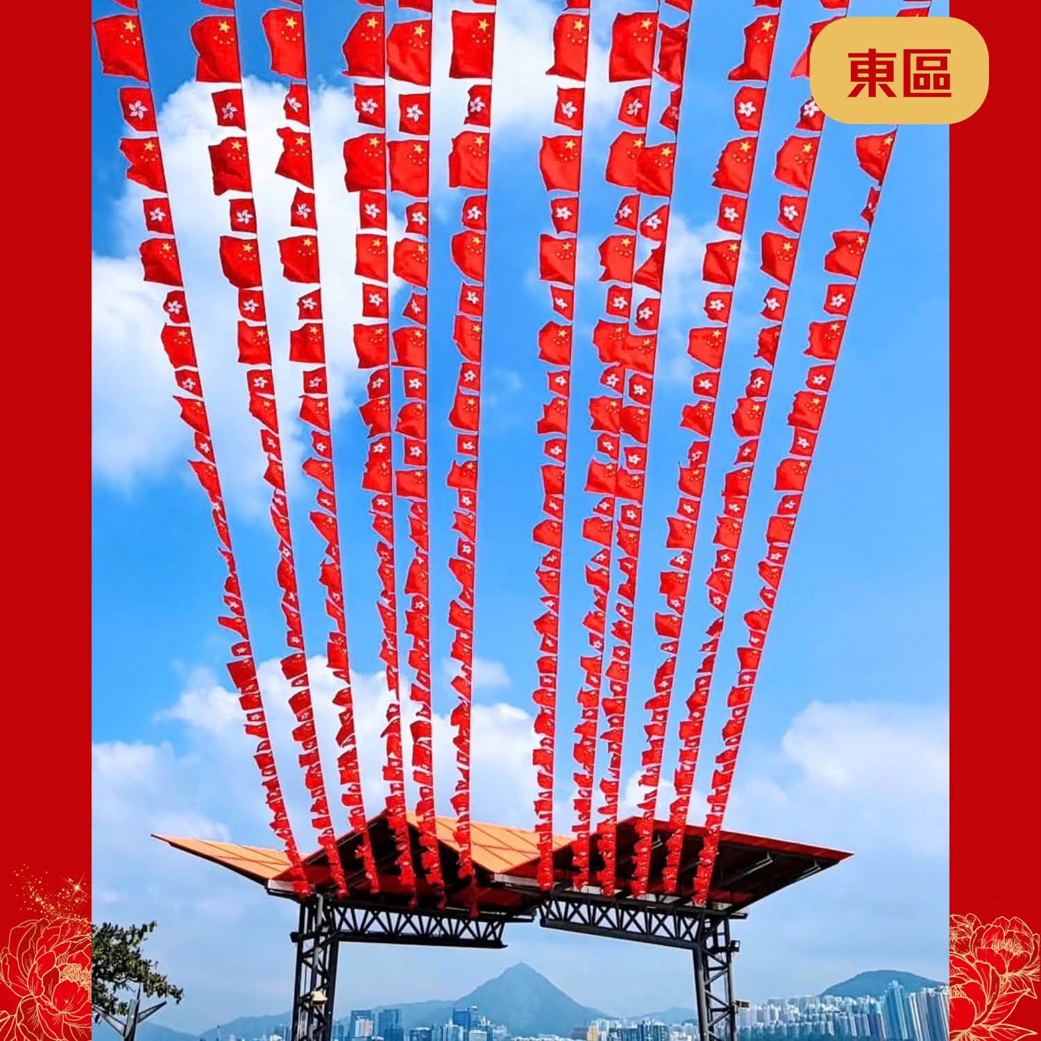 图组图片 2